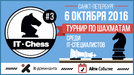 It_chess_267_150